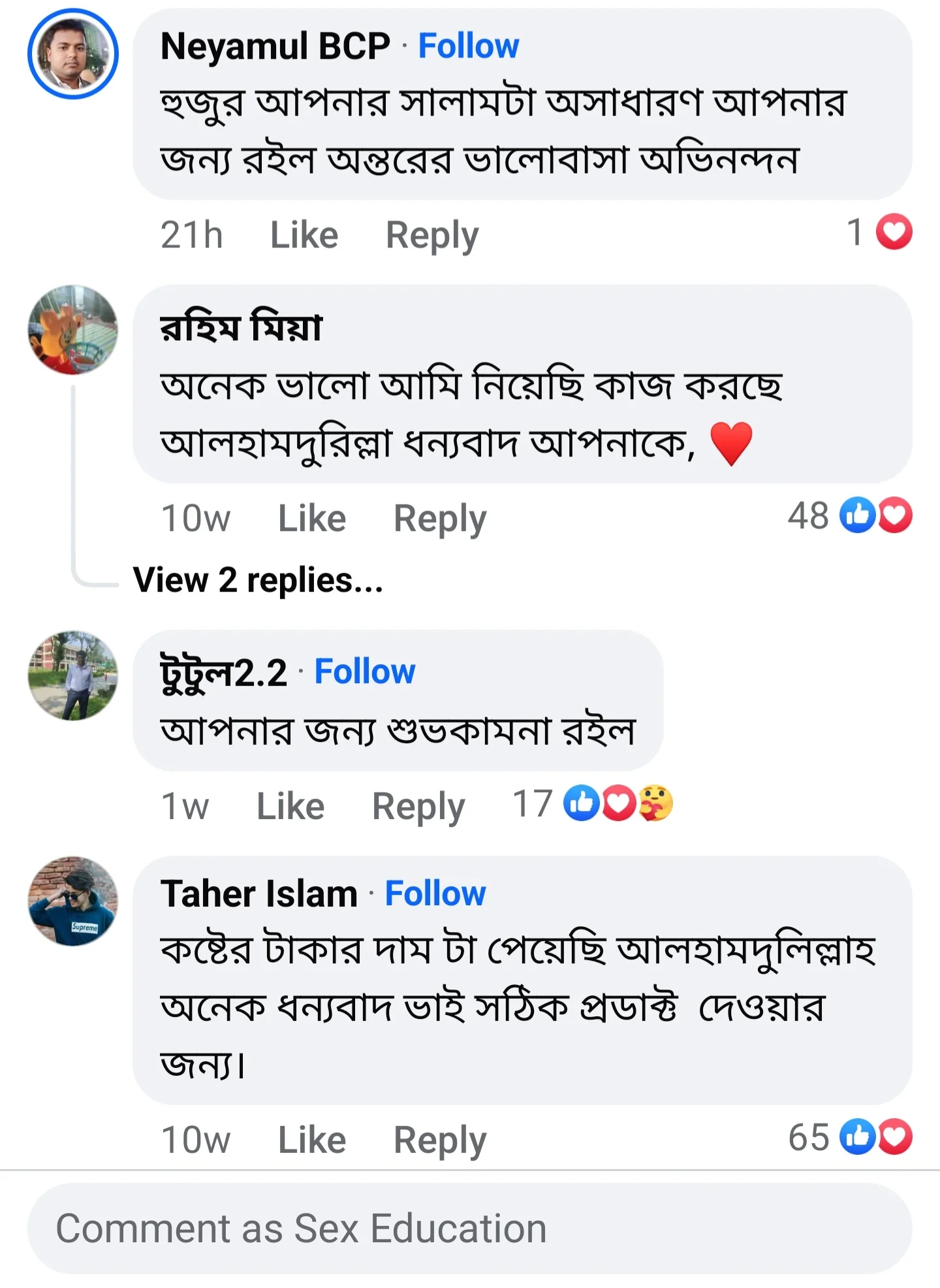 Screenshot_20241210_182237_Facebook-1.webp