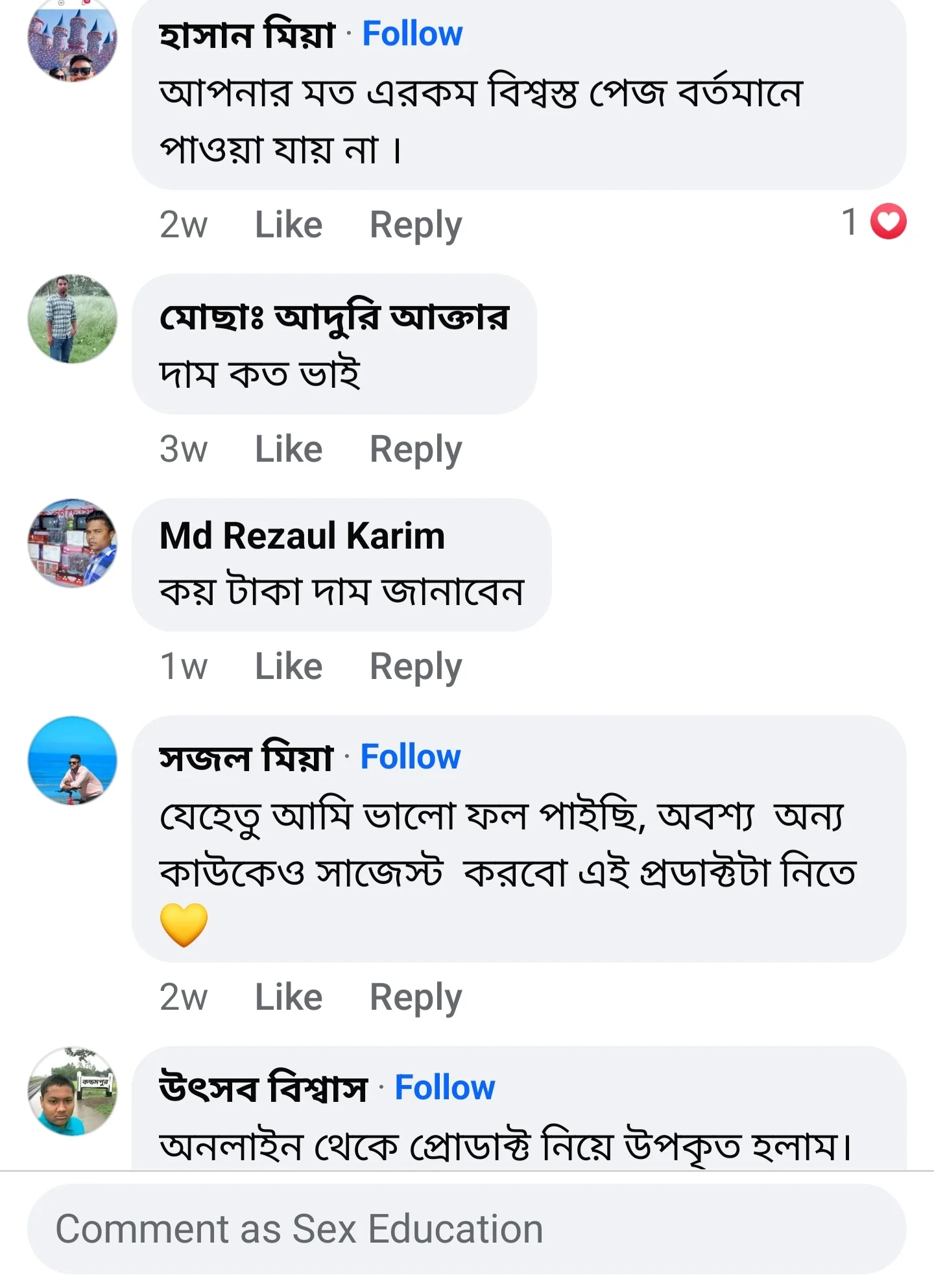 Screenshot_20241210_183645_Facebook.webp