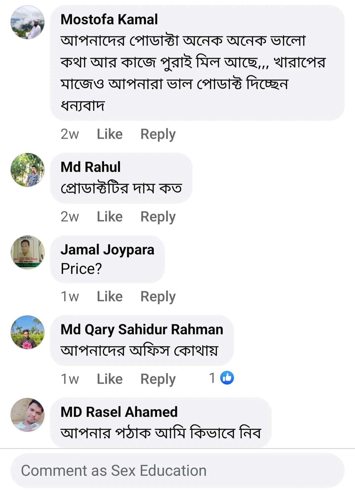 Screenshot_20241210_183900_Facebook.webp