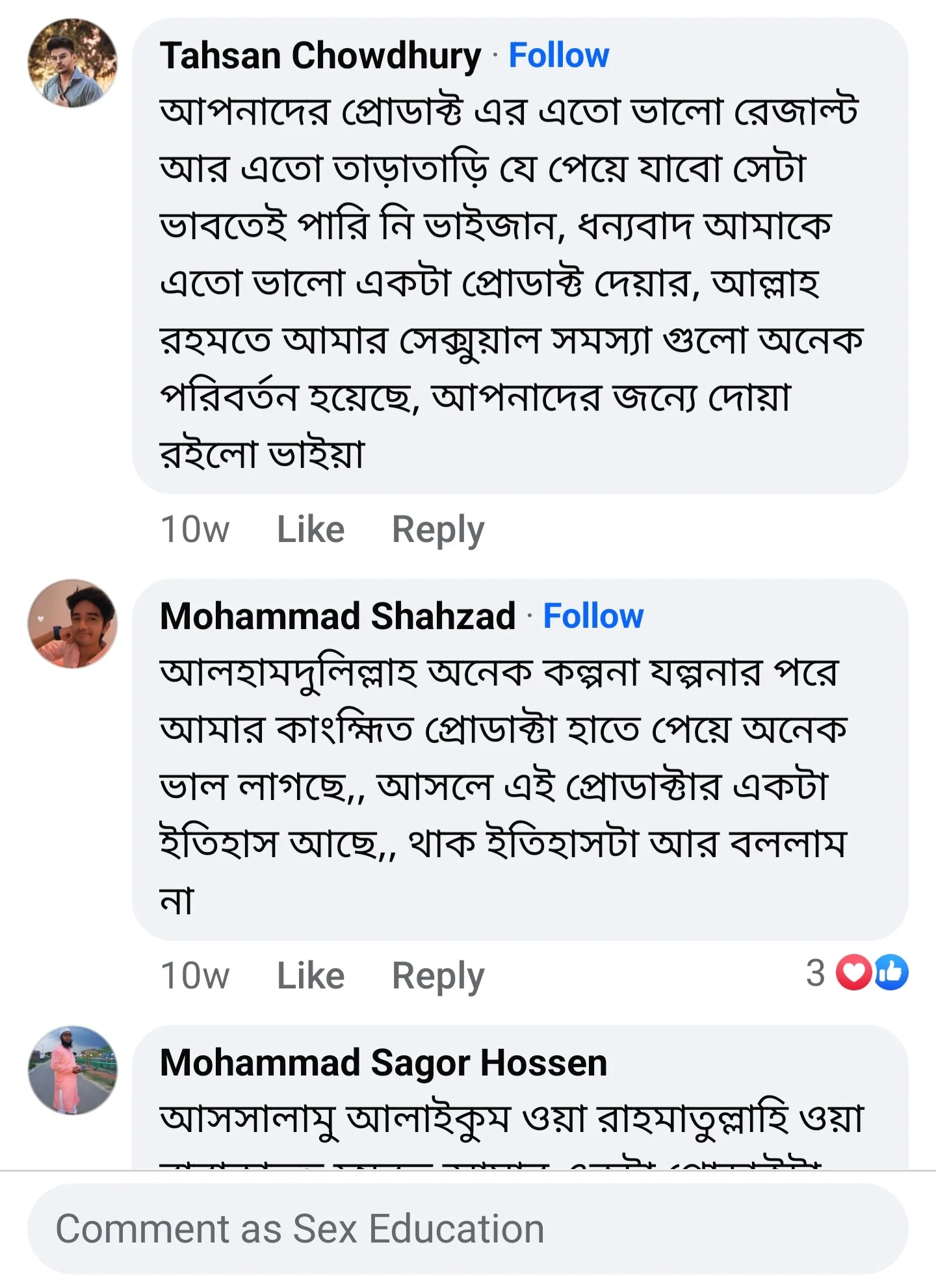 Screenshot_20241210_183943_Facebook.webp